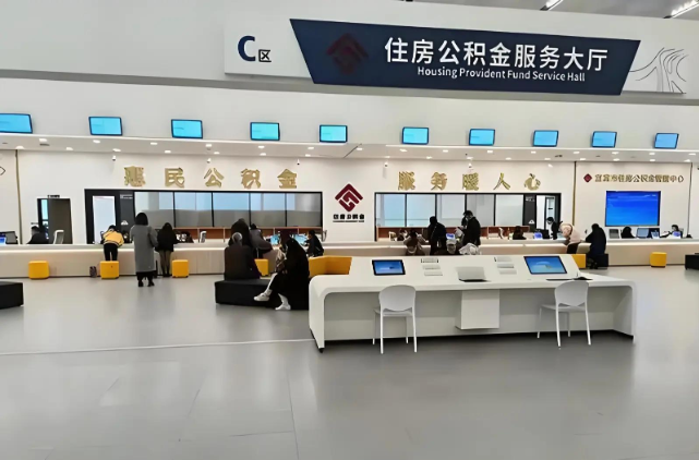 廊坊企业团办离职销户提取